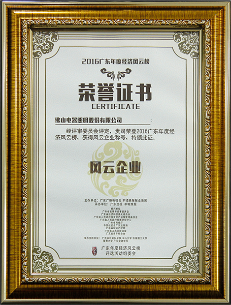 金鼎国际(中国区) - 官方网站