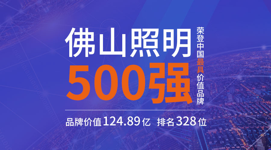 金鼎国际(中国区) - 官方网站