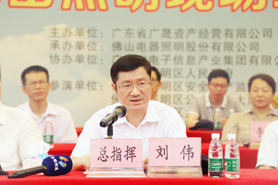 金鼎国际(中国区) - 官方网站
