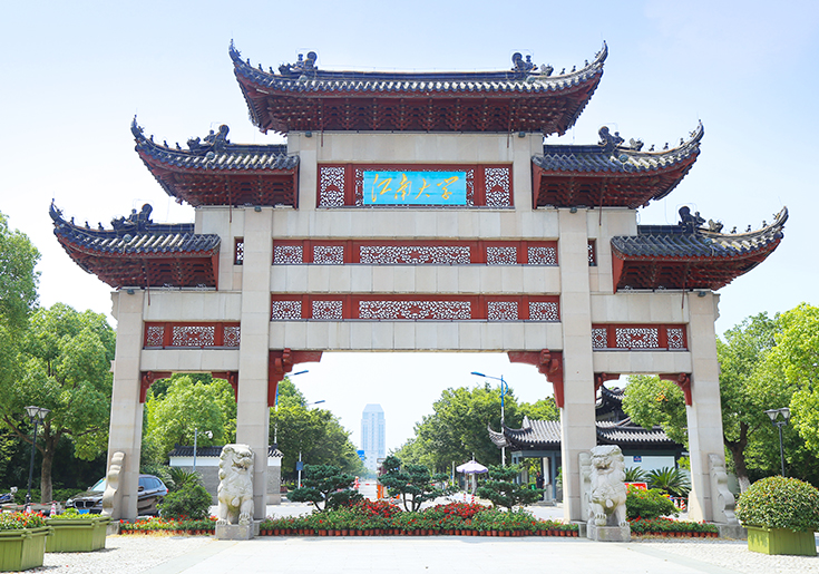 金鼎国际(中国区) - 官方网站