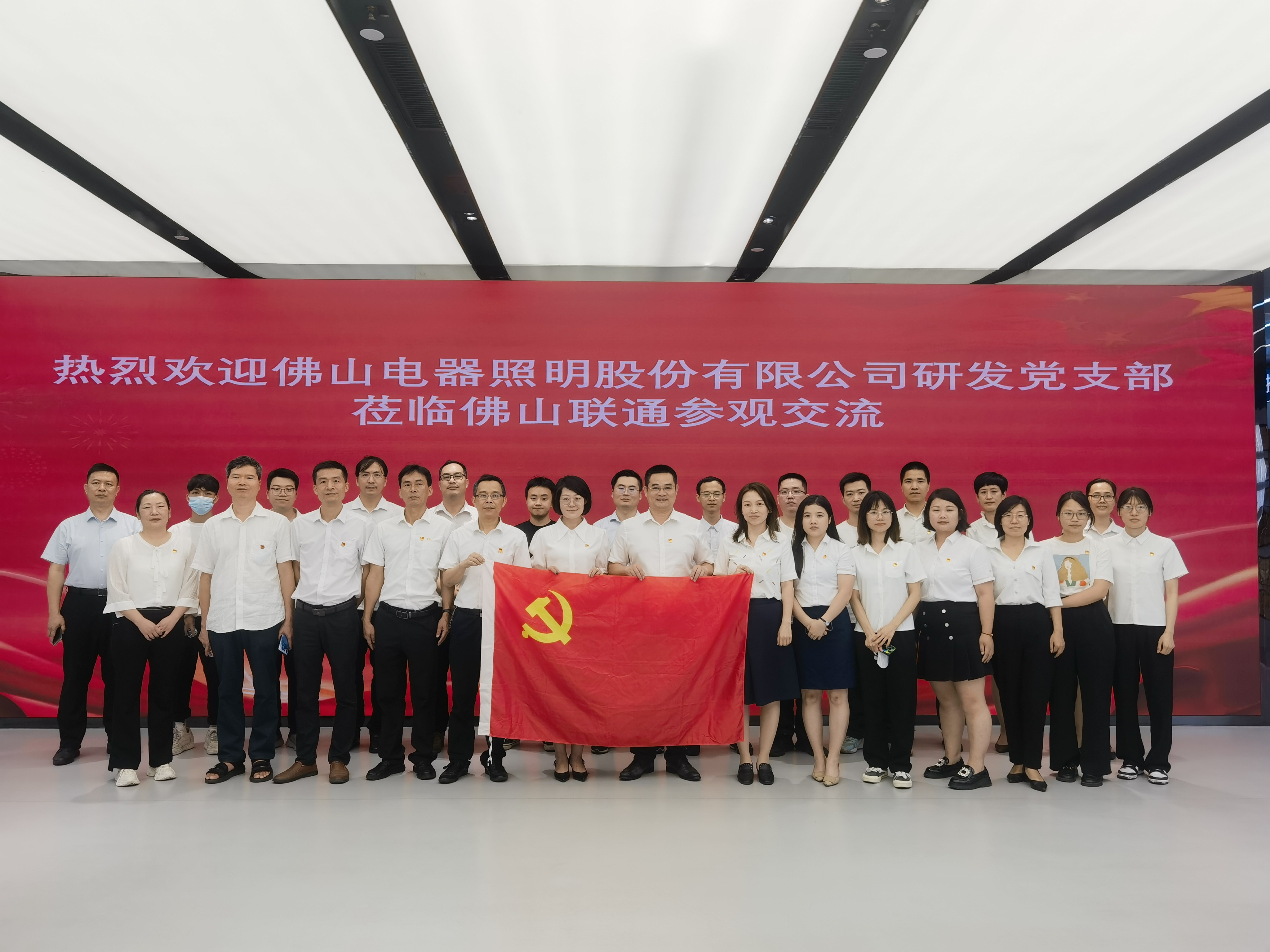 金鼎国际(中国区) - 官方网站
