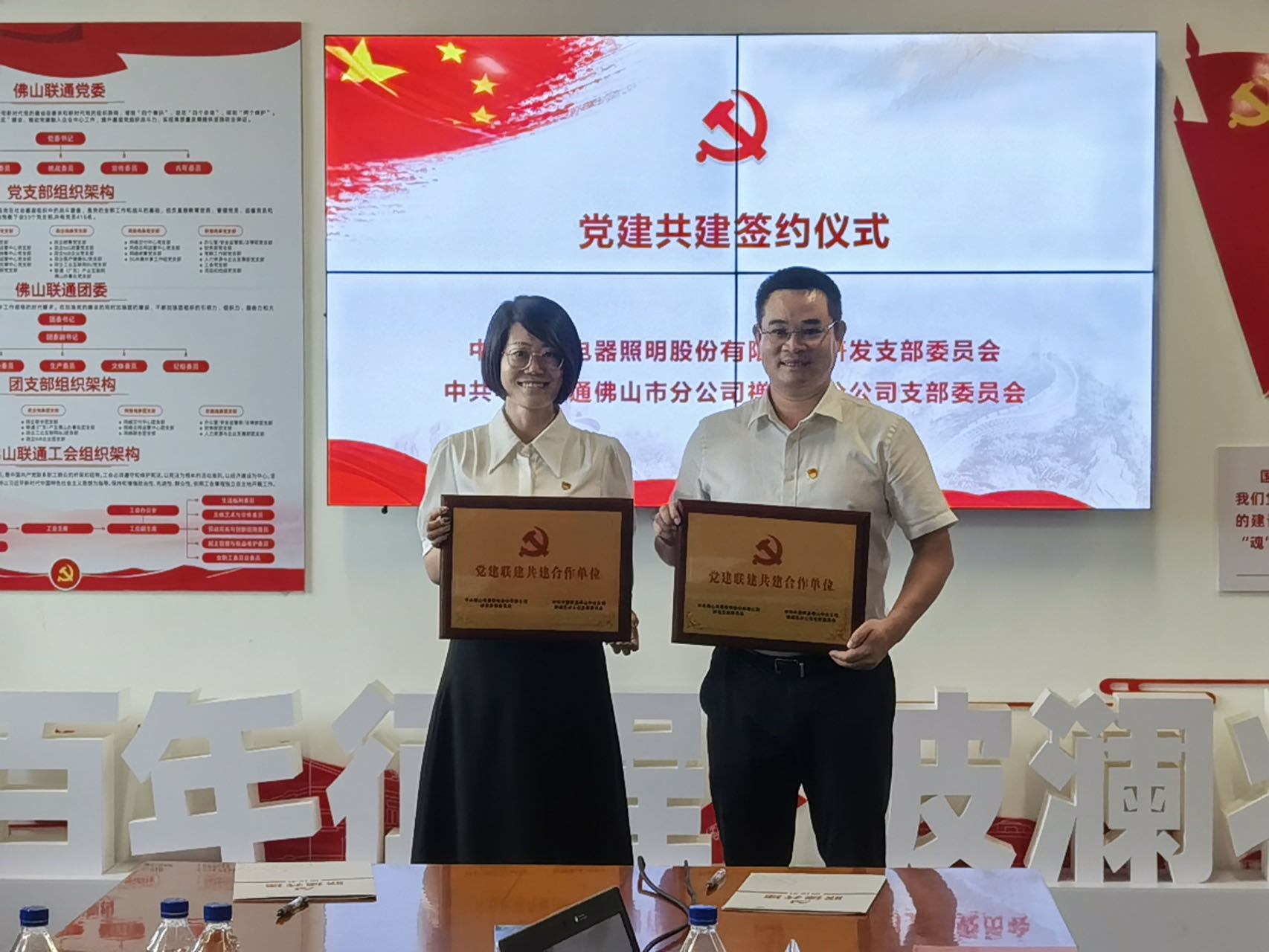 金鼎国际(中国区) - 官方网站