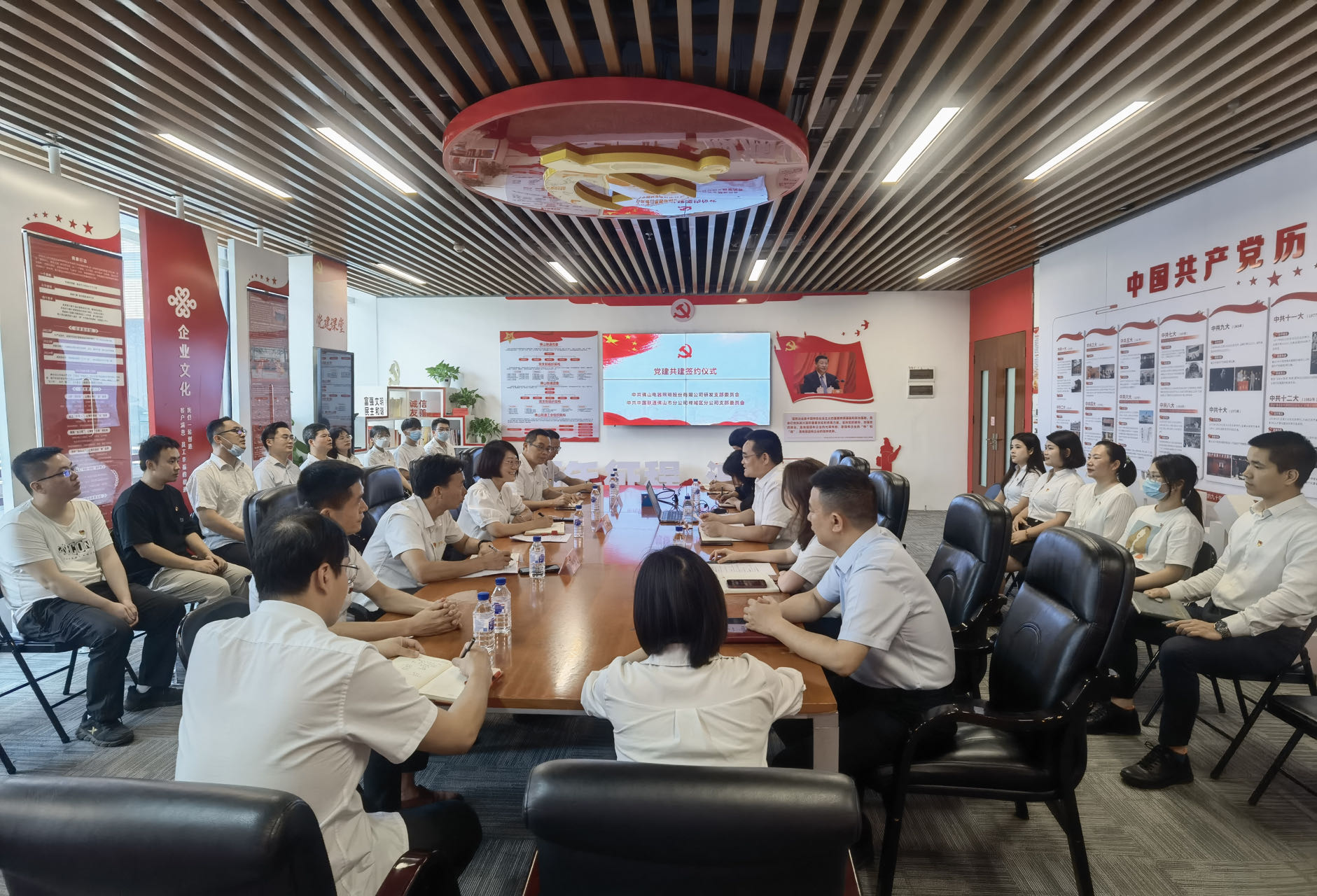 金鼎国际(中国区) - 官方网站