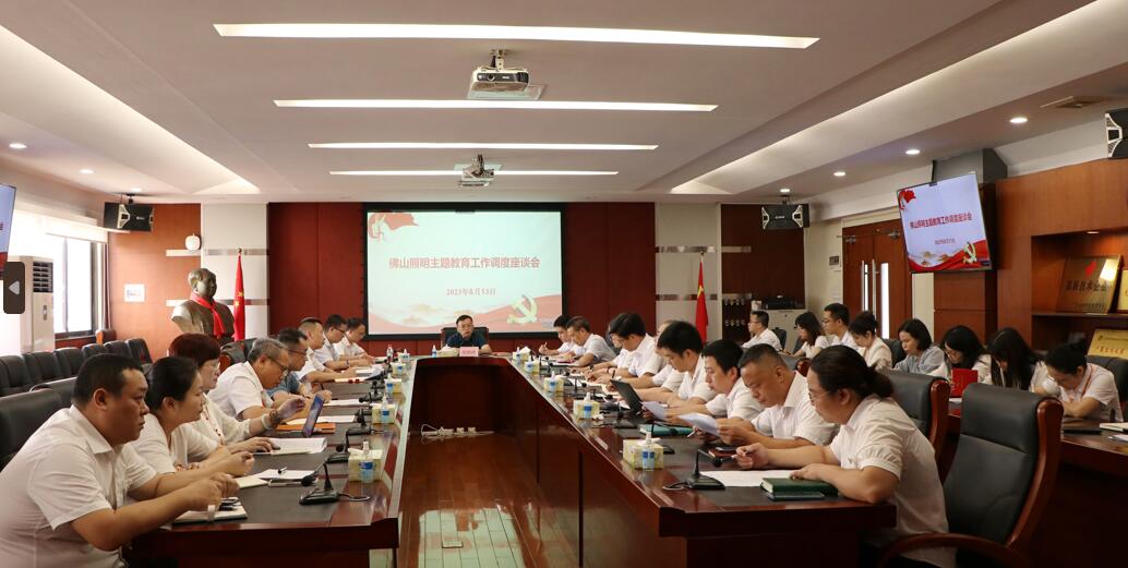 金鼎国际(中国区) - 官方网站