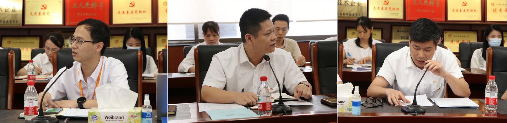 金鼎国际(中国区) - 官方网站