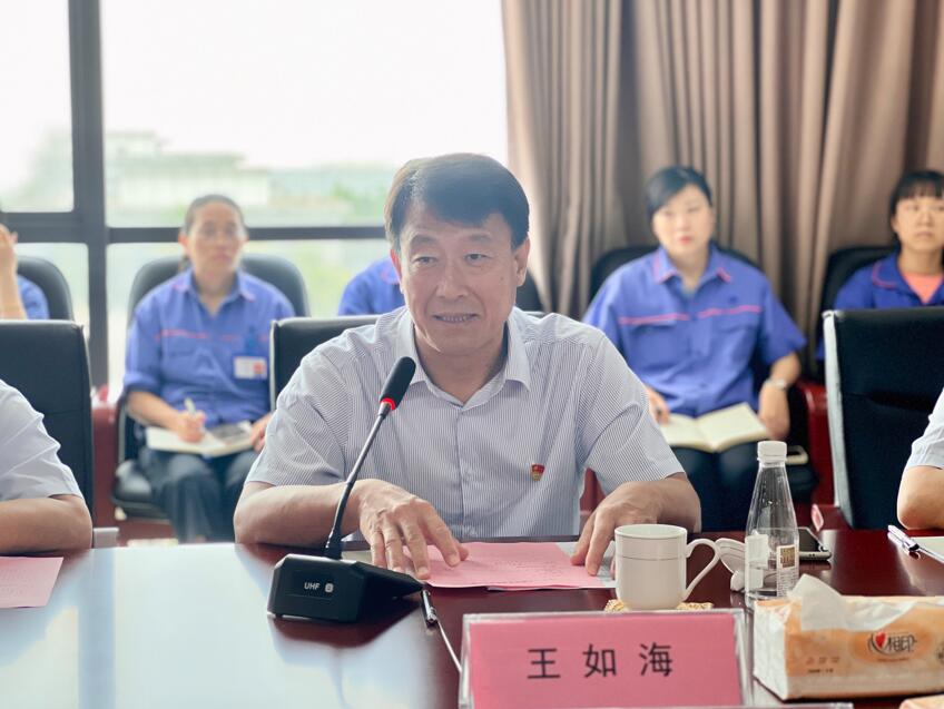 金鼎国际(中国区) - 官方网站