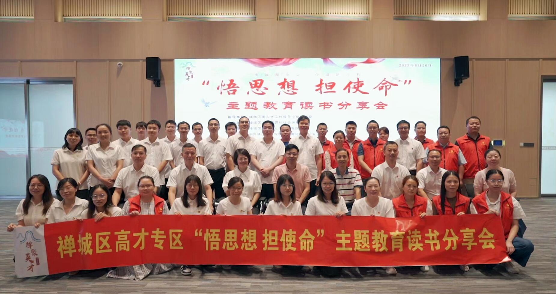 金鼎国际(中国区) - 官方网站