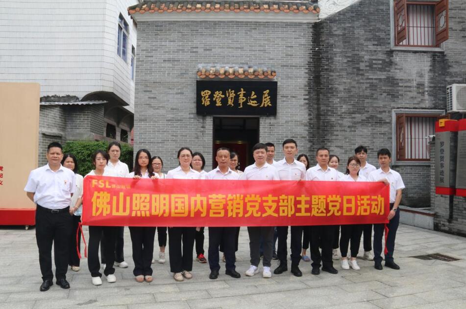 金鼎国际(中国区) - 官方网站