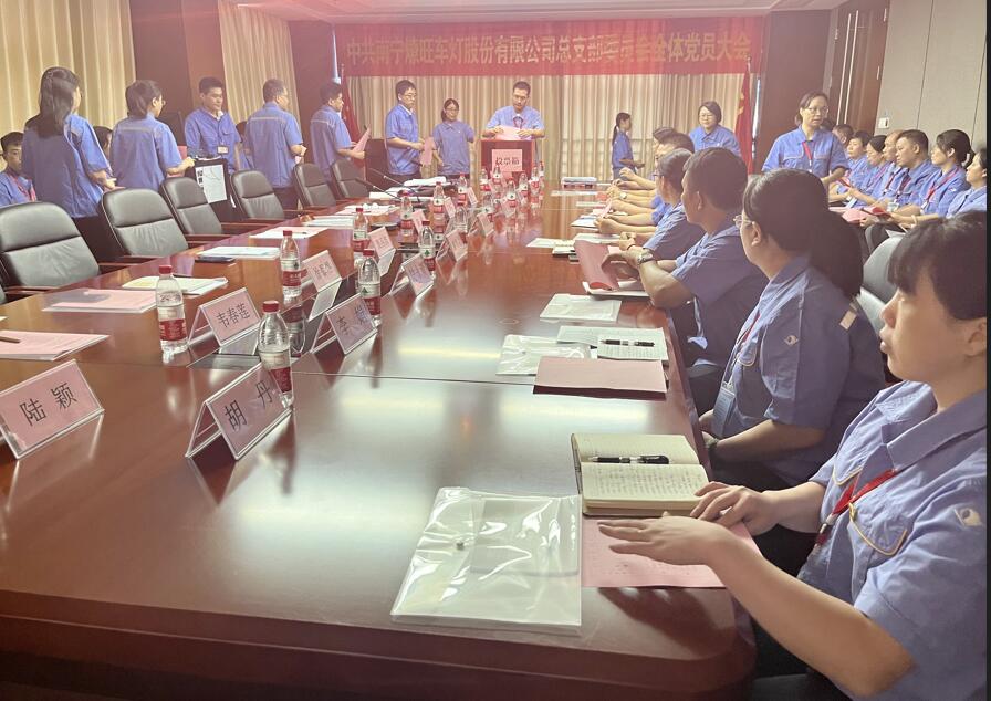 金鼎国际(中国区) - 官方网站