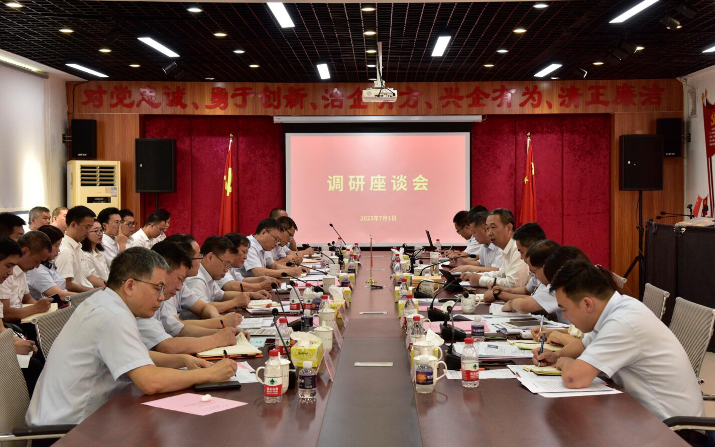 金鼎国际(中国区) - 官方网站