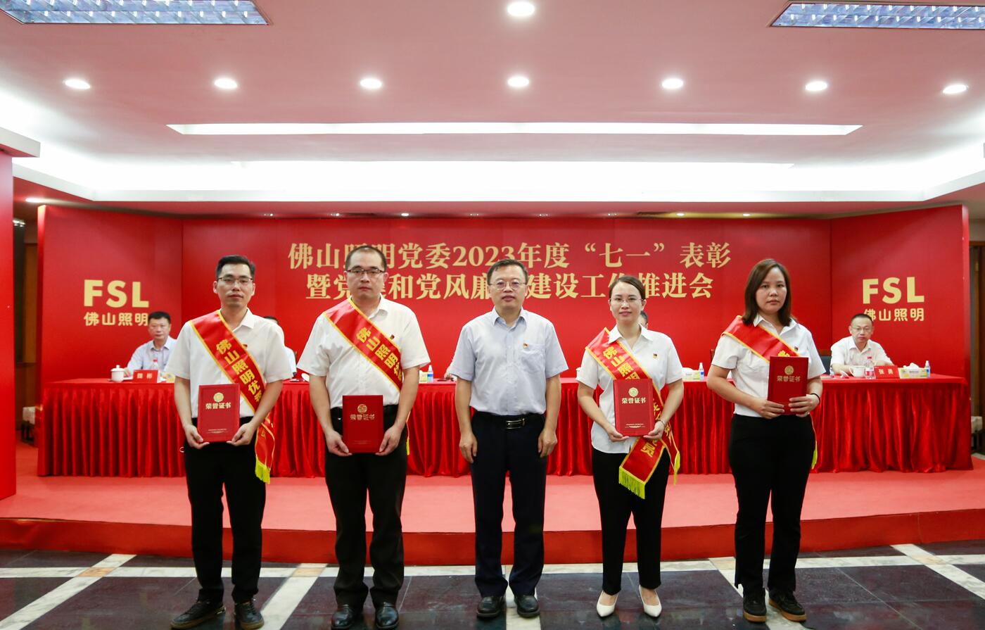 金鼎国际(中国区) - 官方网站