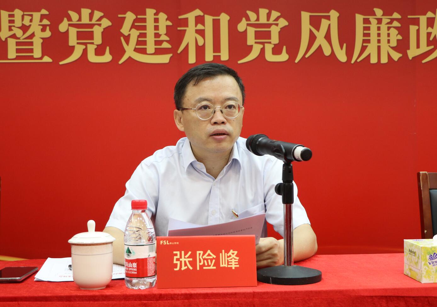 金鼎国际(中国区) - 官方网站