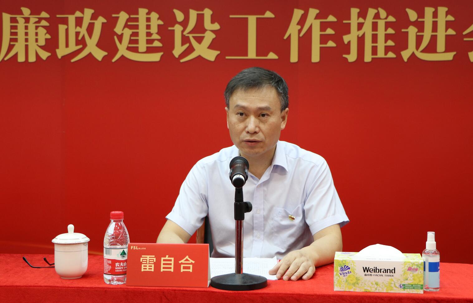 金鼎国际(中国区) - 官方网站