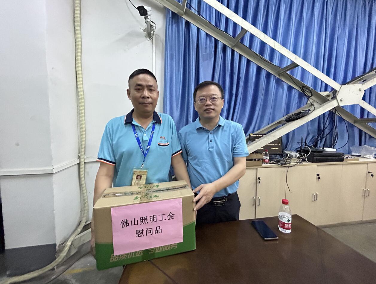 金鼎国际(中国区) - 官方网站