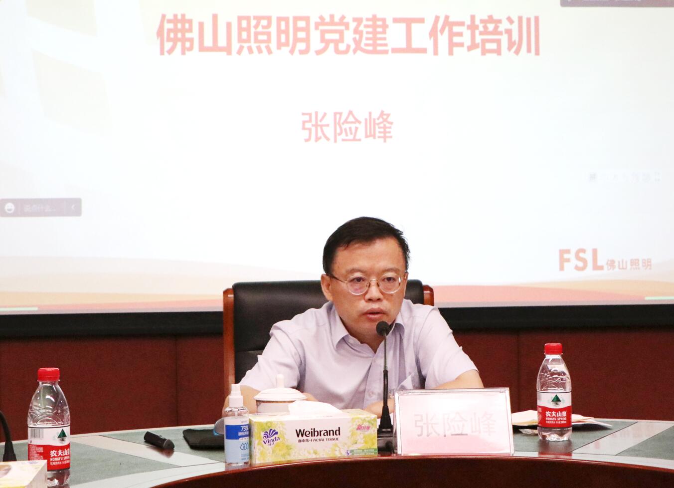 金鼎国际(中国区) - 官方网站