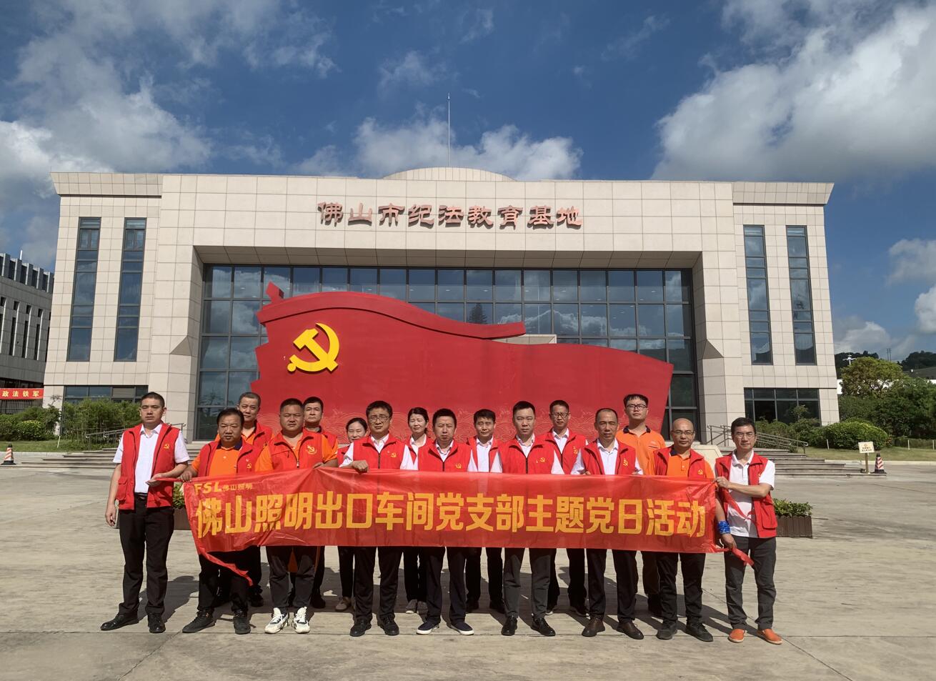 金鼎国际(中国区) - 官方网站