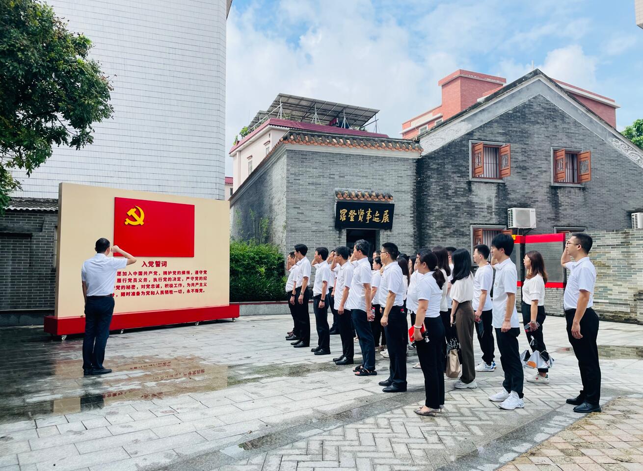 金鼎国际(中国区) - 官方网站