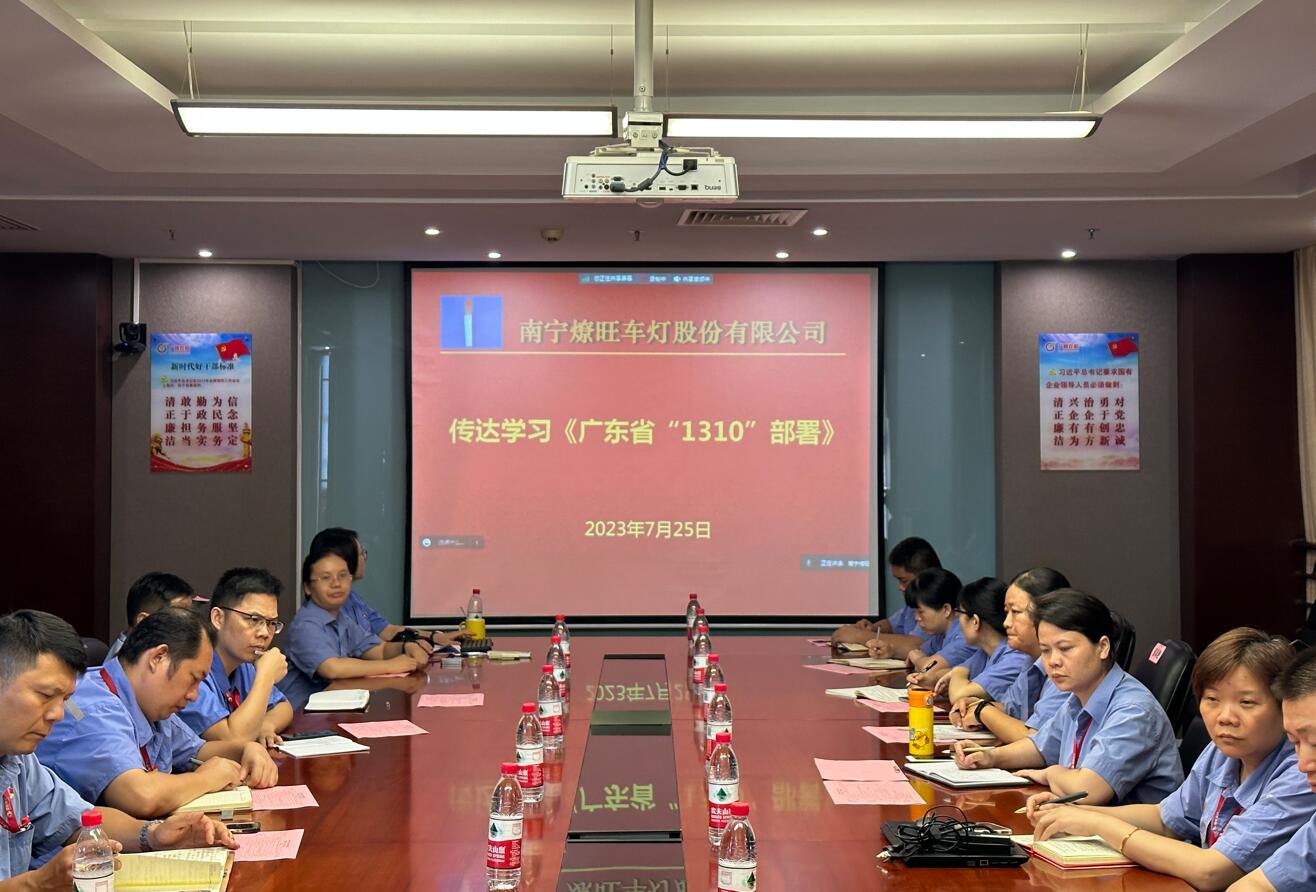 金鼎国际(中国区) - 官方网站