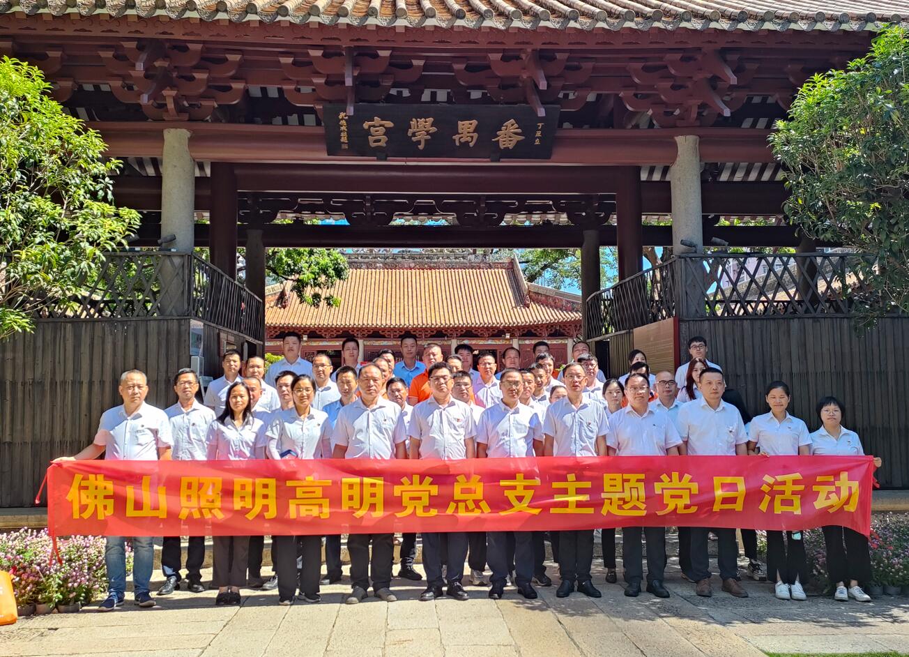 金鼎国际(中国区) - 官方网站
