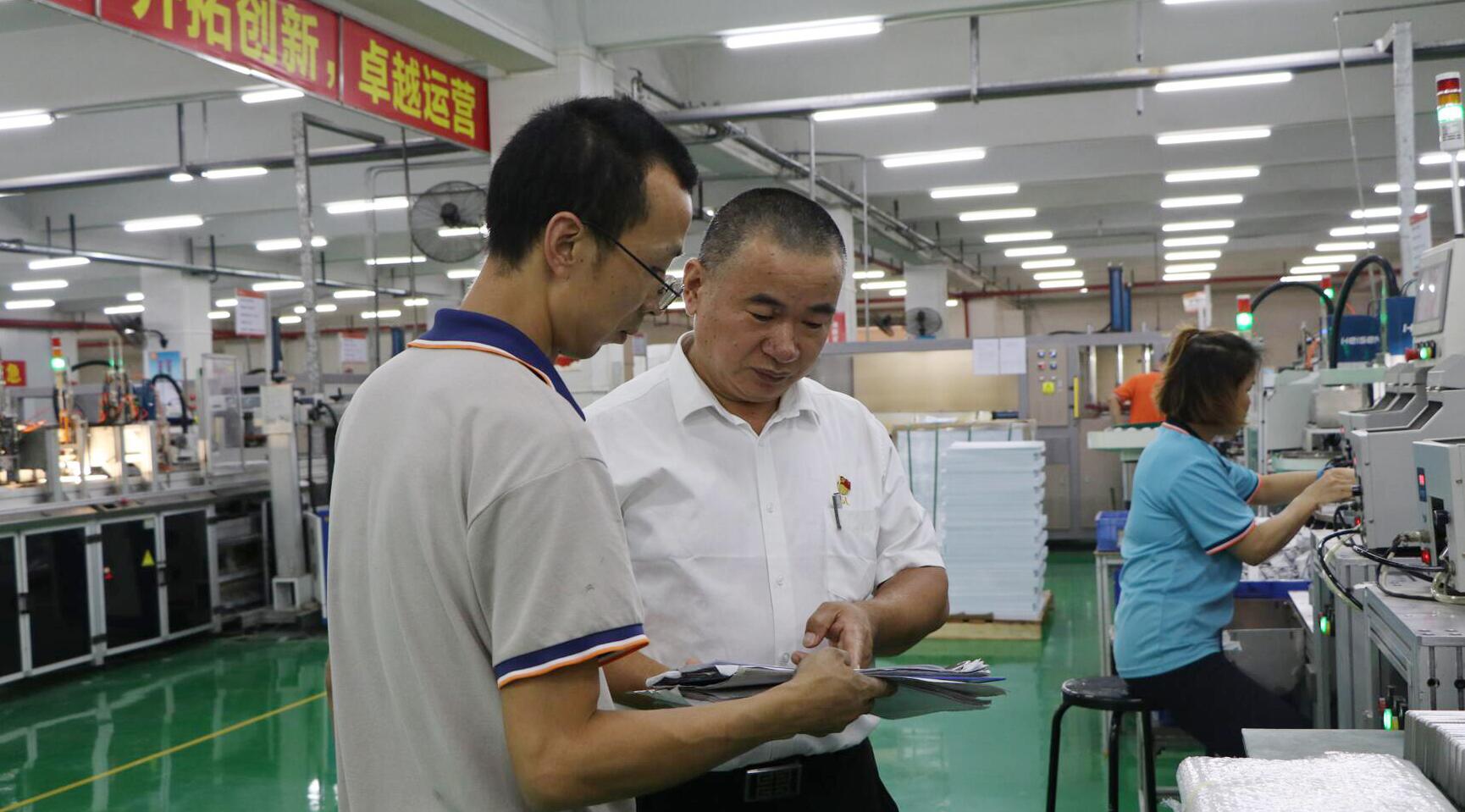 金鼎国际(中国区) - 官方网站