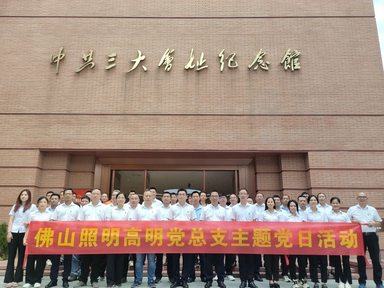 金鼎国际(中国区) - 官方网站
