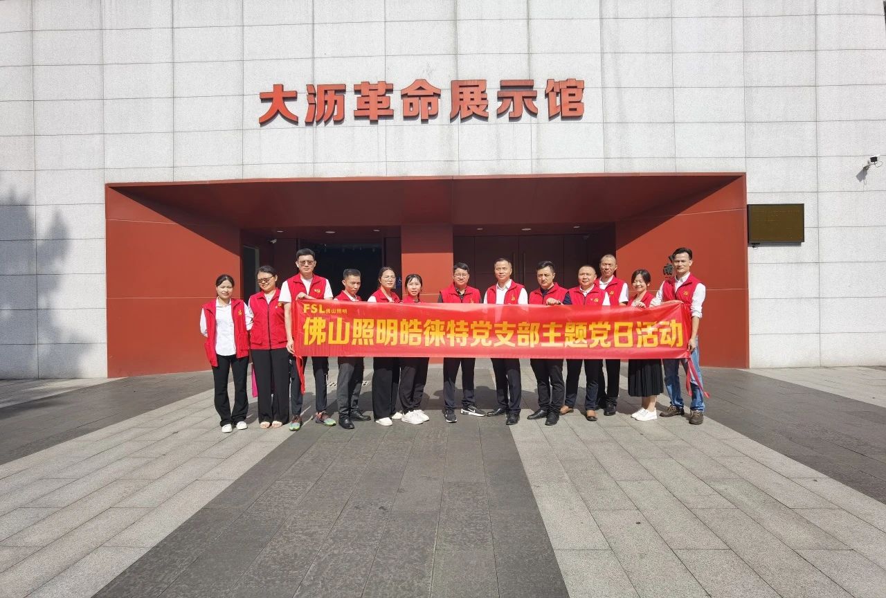 金鼎国际(中国区) - 官方网站