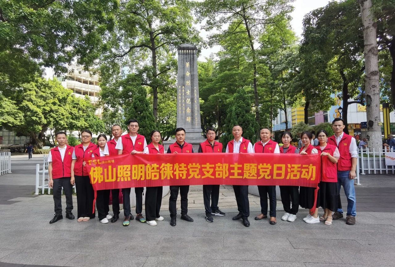 金鼎国际(中国区) - 官方网站