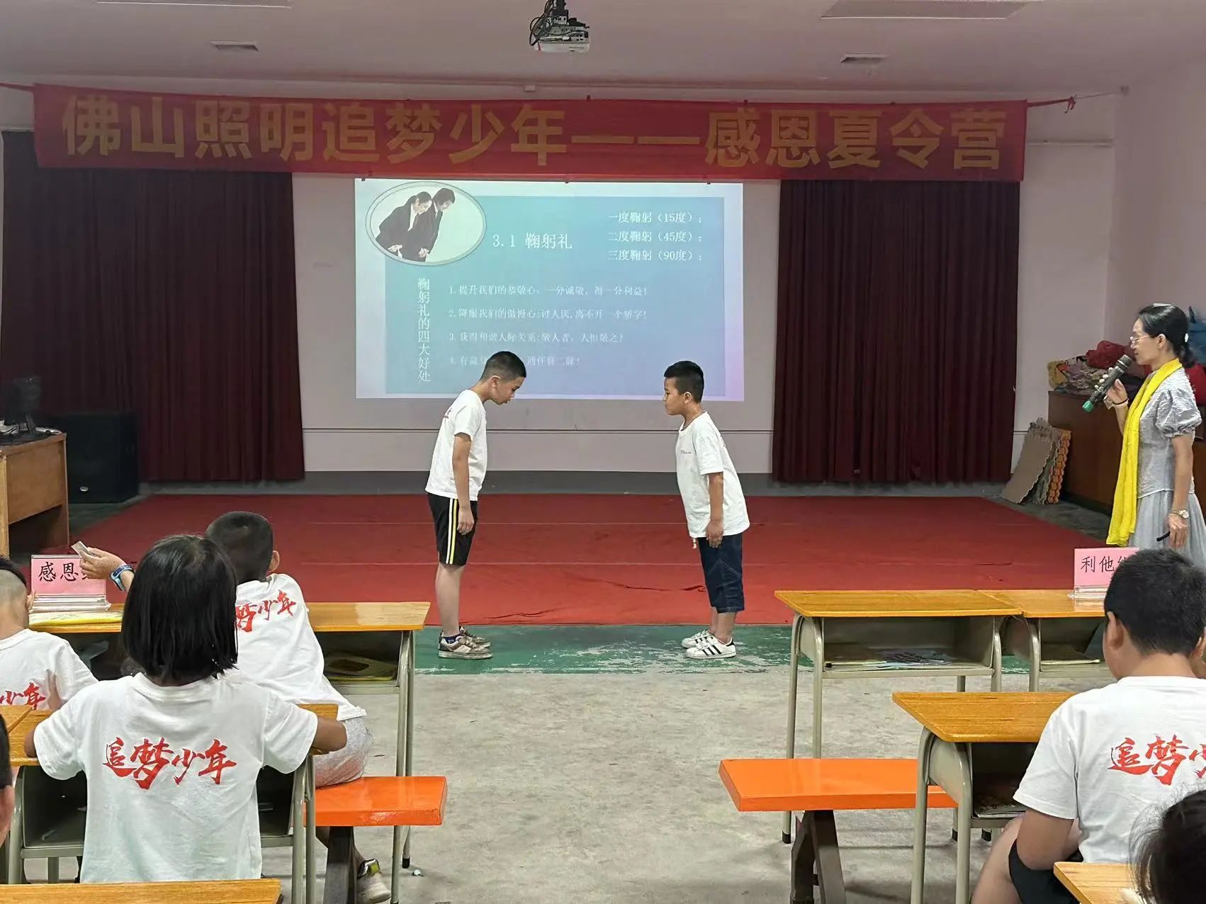 金鼎国际(中国区) - 官方网站