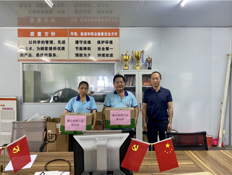 金鼎国际(中国区) - 官方网站