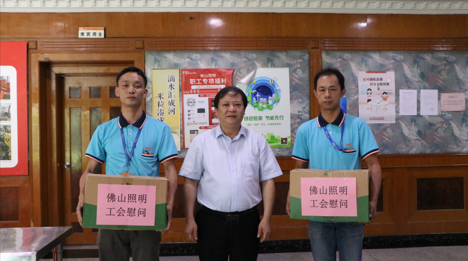 金鼎国际(中国区) - 官方网站