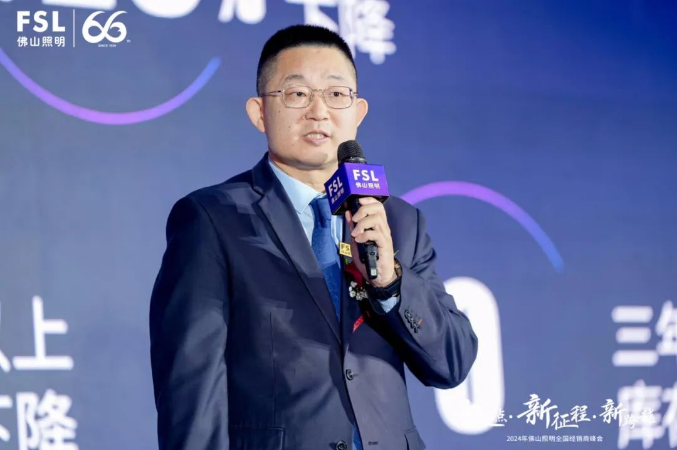 金鼎国际(中国区) - 官方网站