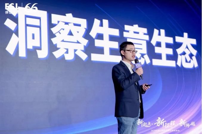 金鼎国际(中国区) - 官方网站