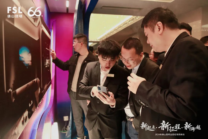金鼎国际(中国区) - 官方网站