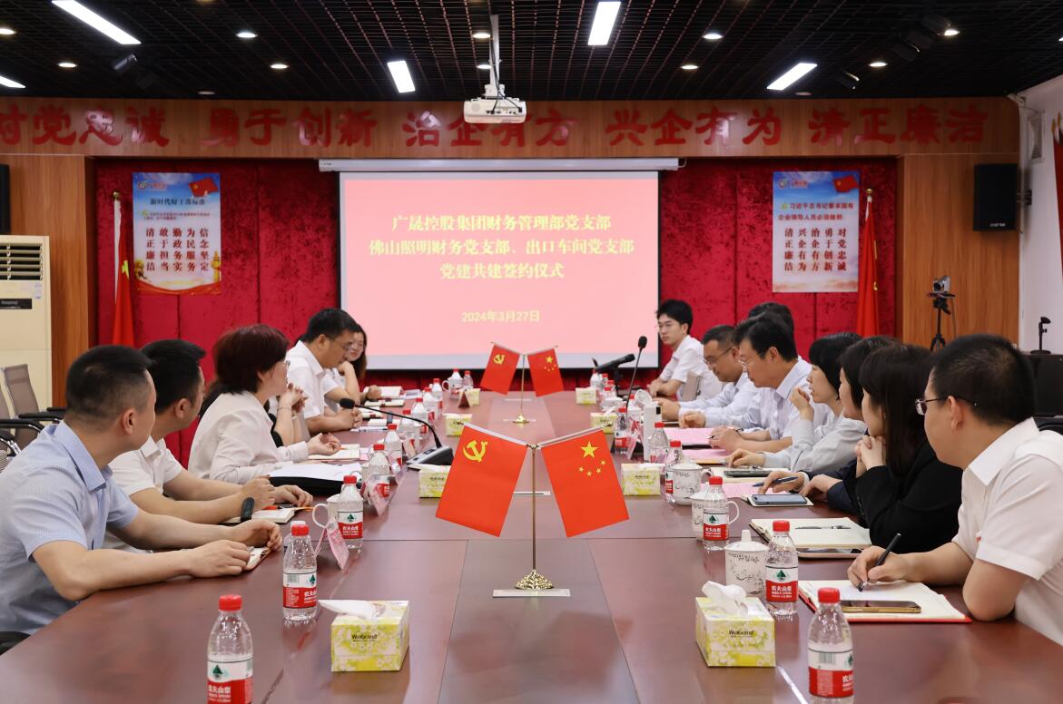 金鼎国际(中国区) - 官方网站