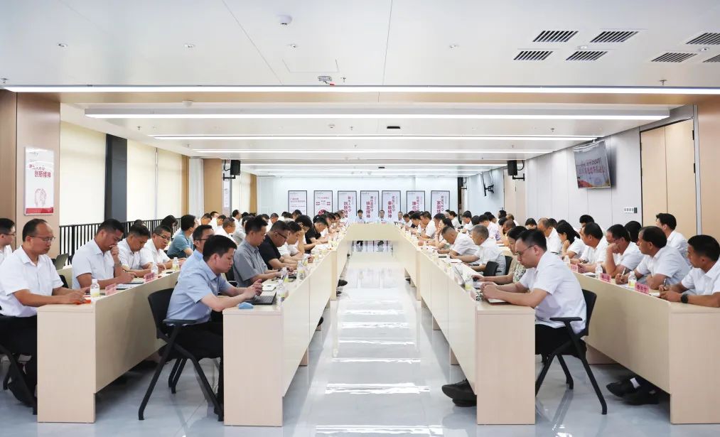 金鼎国际(中国区) - 官方网站