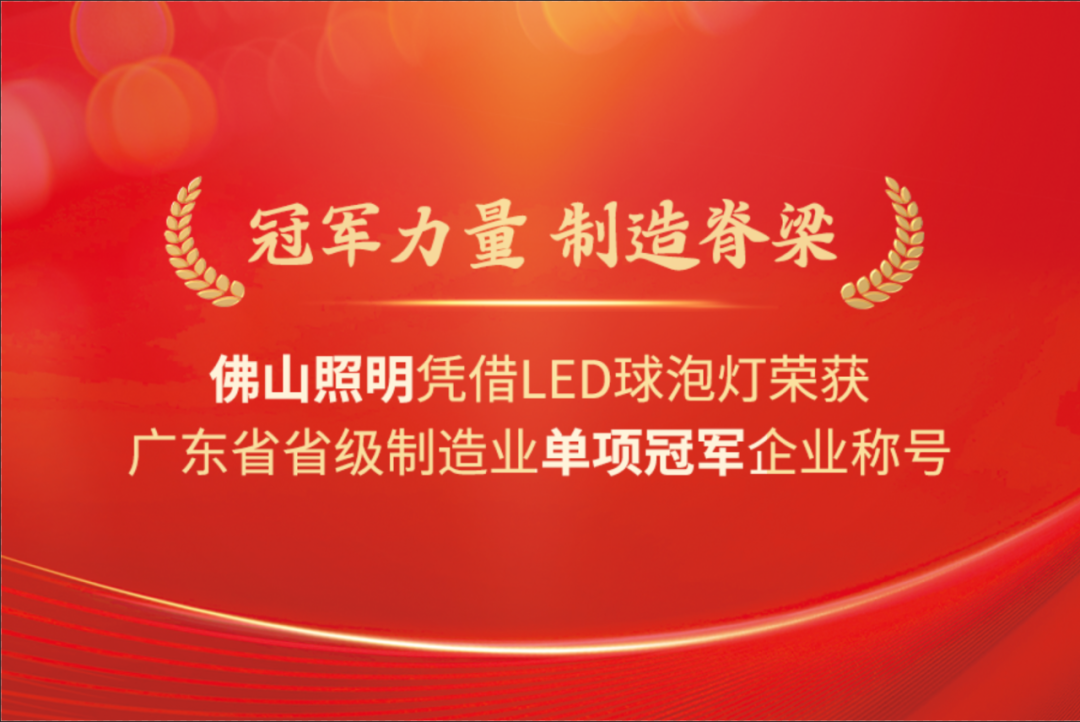 金鼎国际(中国区) - 官方网站
