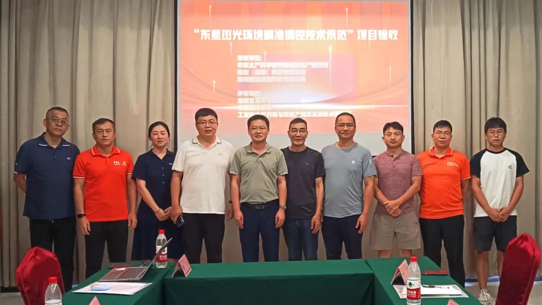 金鼎国际(中国区) - 官方网站
