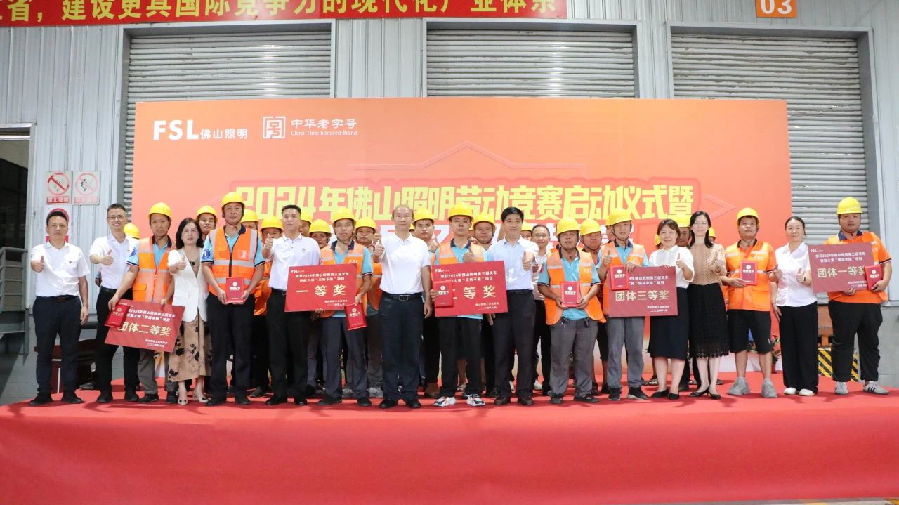 金鼎国际(中国区) - 官方网站
