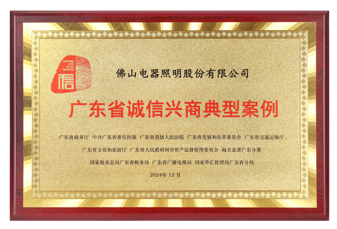 金鼎国际(中国区) - 官方网站