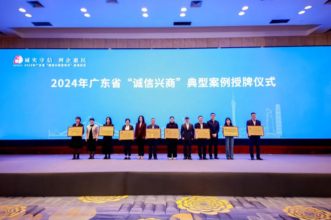 金鼎国际(中国区) - 官方网站