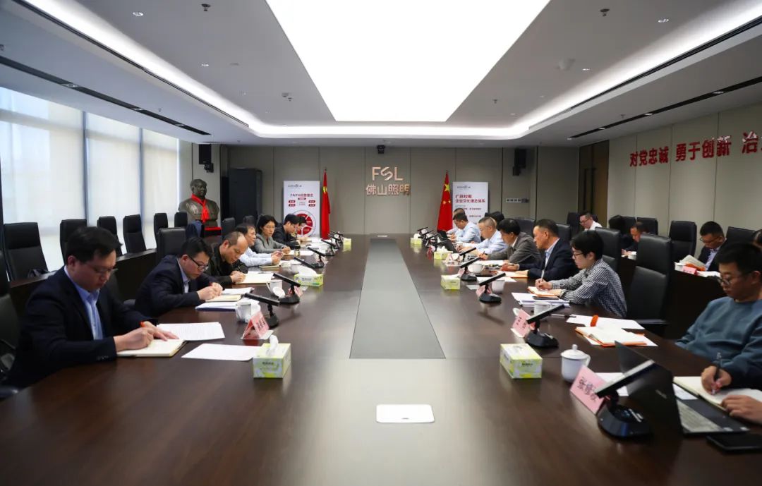 金鼎国际(中国区) - 官方网站