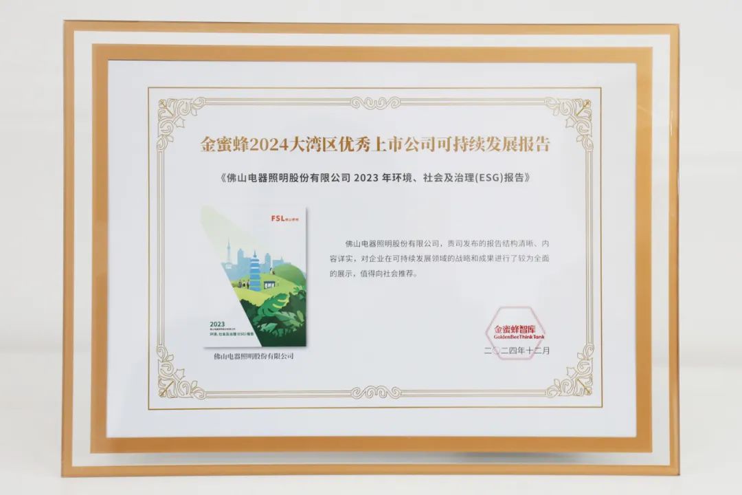 金鼎国际(中国区) - 官方网站