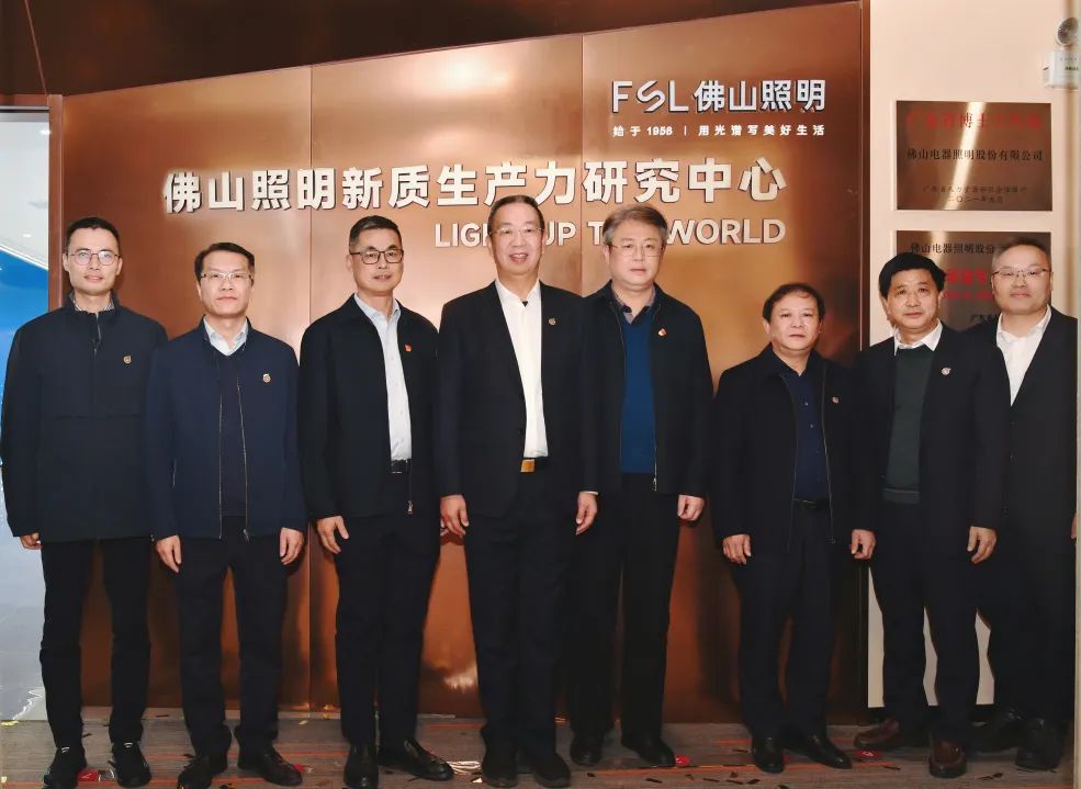 金鼎国际(中国区) - 官方网站