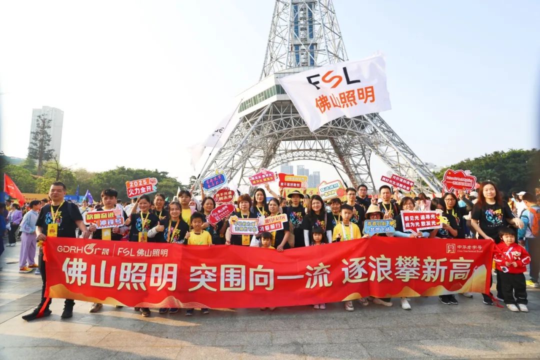 金鼎国际(中国区) - 官方网站