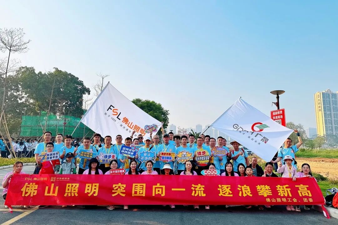 金鼎国际(中国区) - 官方网站