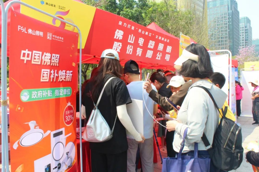 金鼎国际(中国区) - 官方网站
