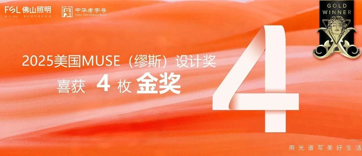 金鼎国际(中国区) - 官方网站
