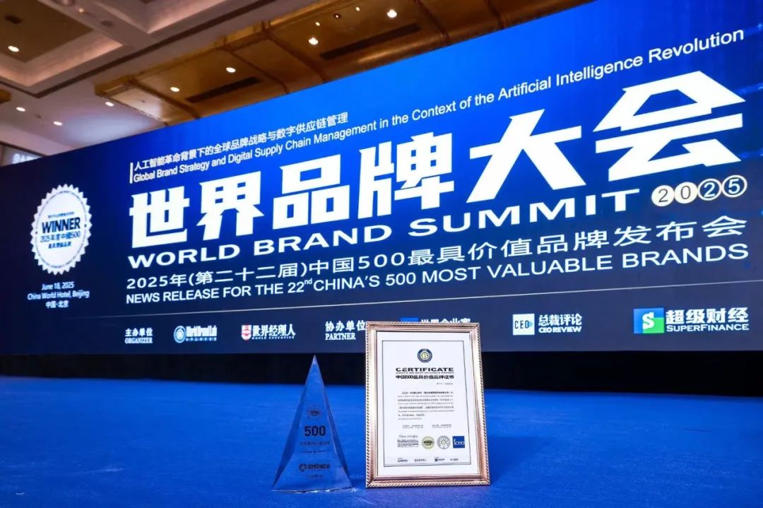 金鼎国际(中国区) - 官方网站