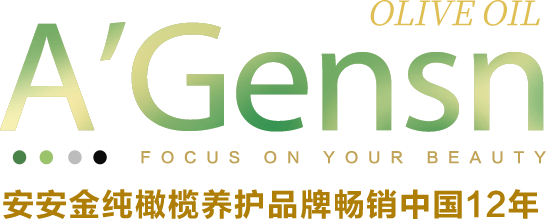 CC国际·(集团)官方网站