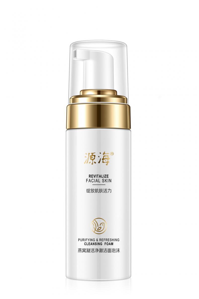 Yuanhai Bird's Nest Activates and Cleanses foam